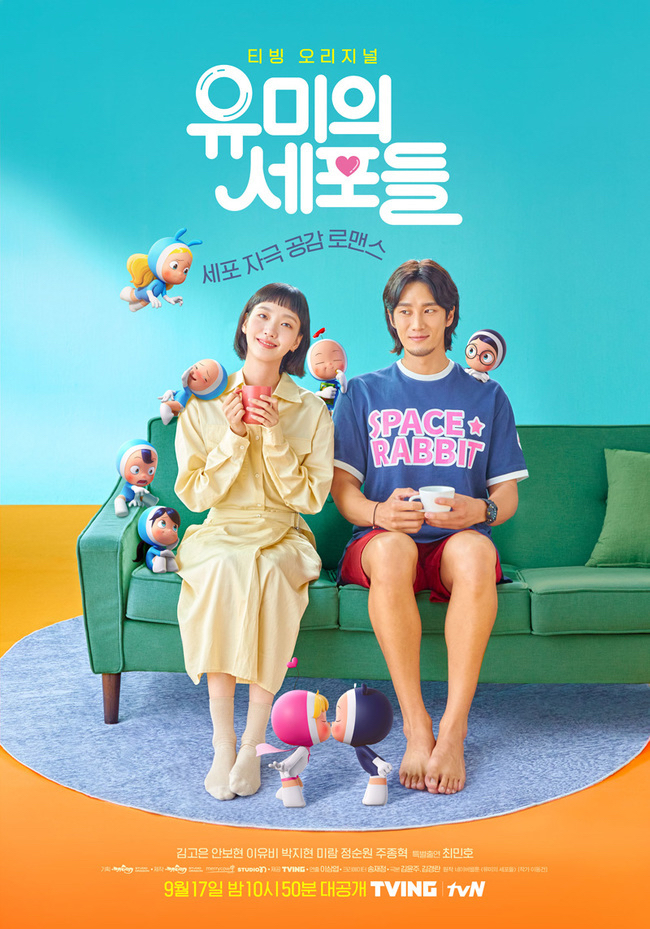 The Best Webtoons Turned Into K-Dramas